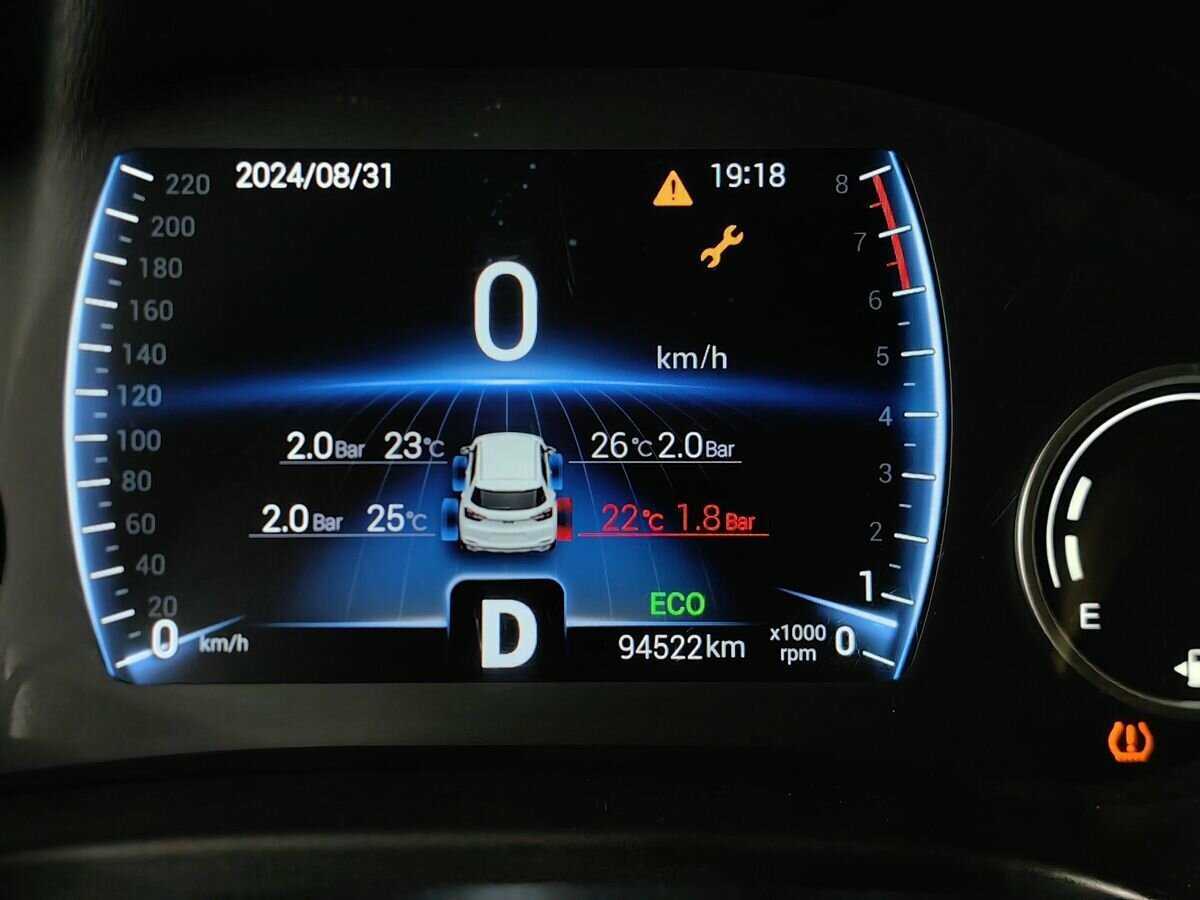 Купить Чери Тигго 4, 2019, 94 520 км.. Фото: #16