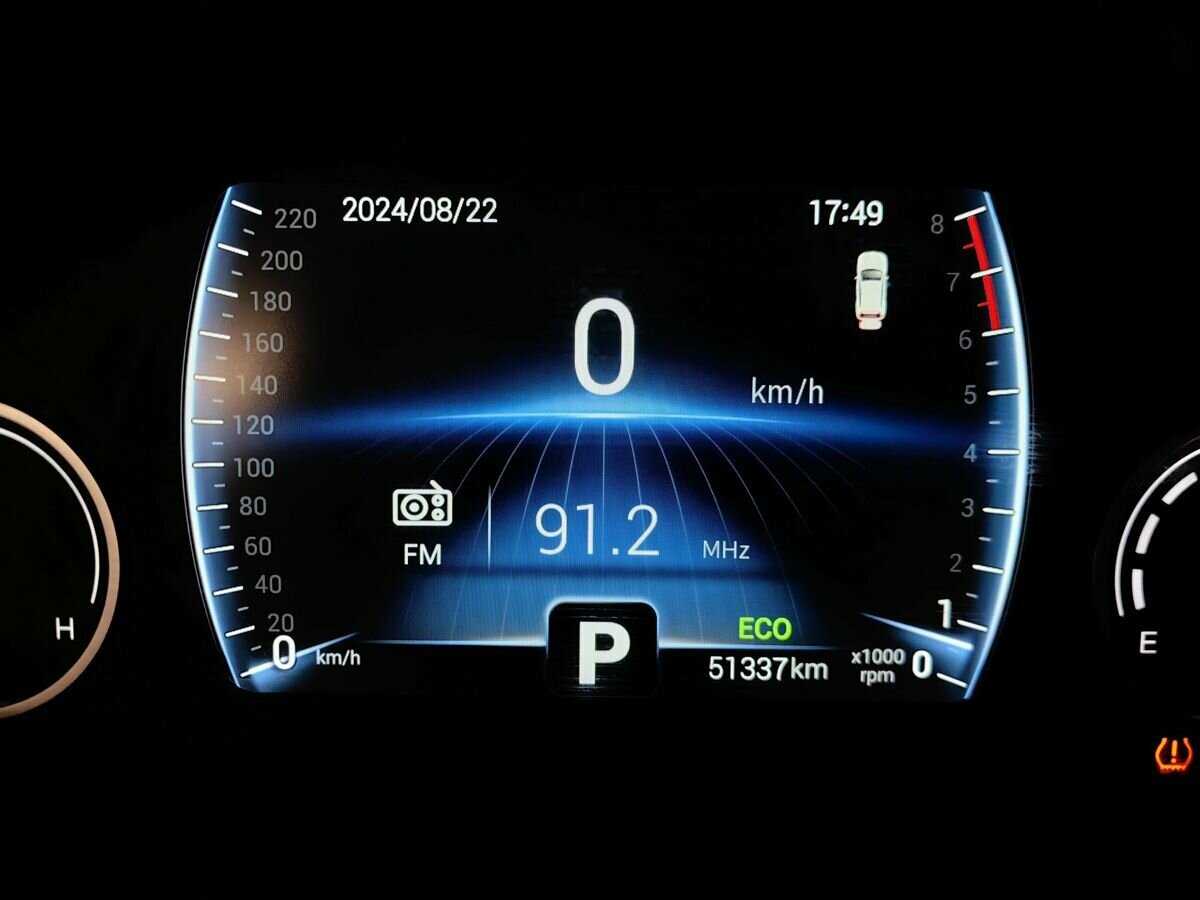 Купить Чери Тигго 4, 2021, 51 333 км.. Фото: #16