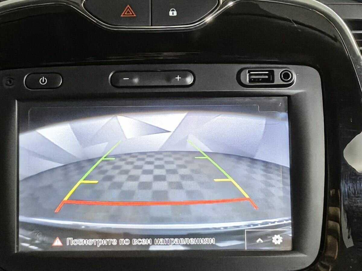 Купить Рено Каптюр, 2016, 104 222 км.. Фото: #16