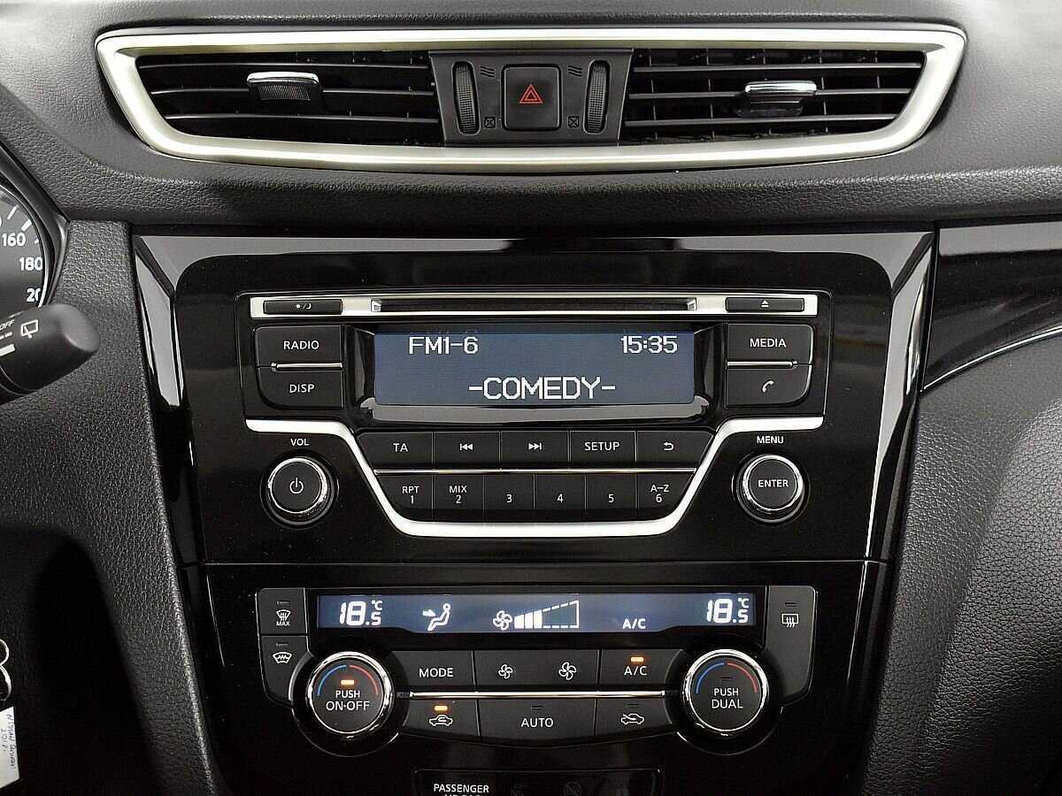 Купить Ниссан Кашкай, 2018, 71 845 км.. Фото: #12