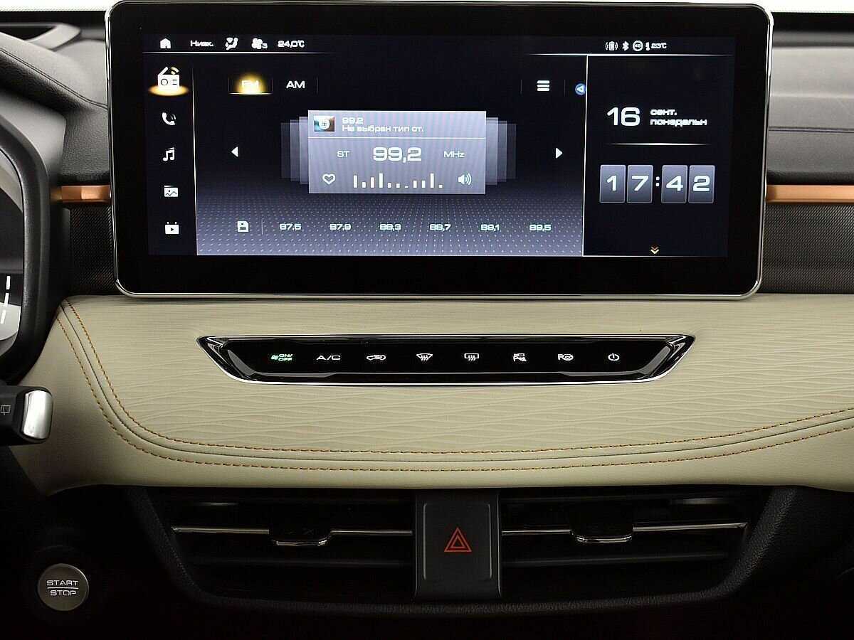 Купить Хавал Джолион, 2022, 55 312 км.. Фото: #12