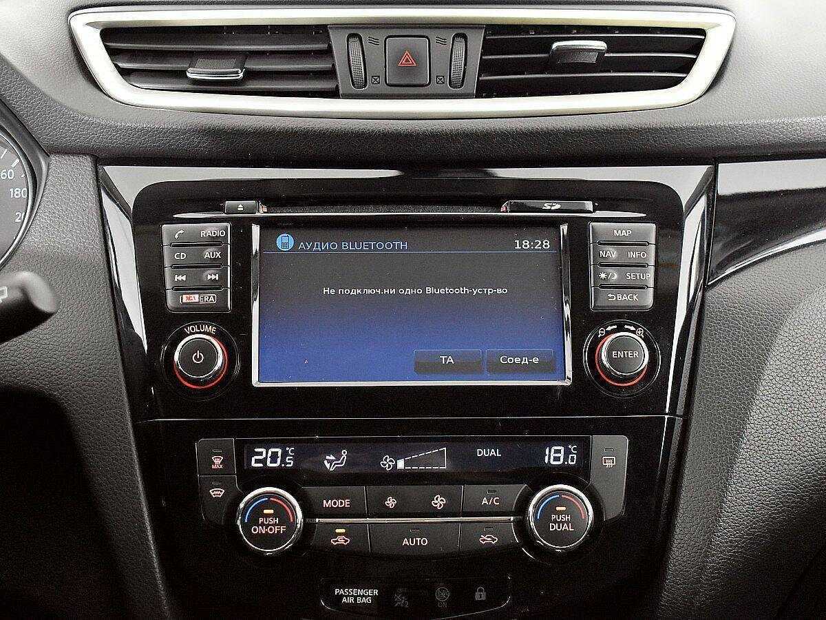 Купить Ниссан Кашкай, 2018, 119 990 км.. Фото: #12