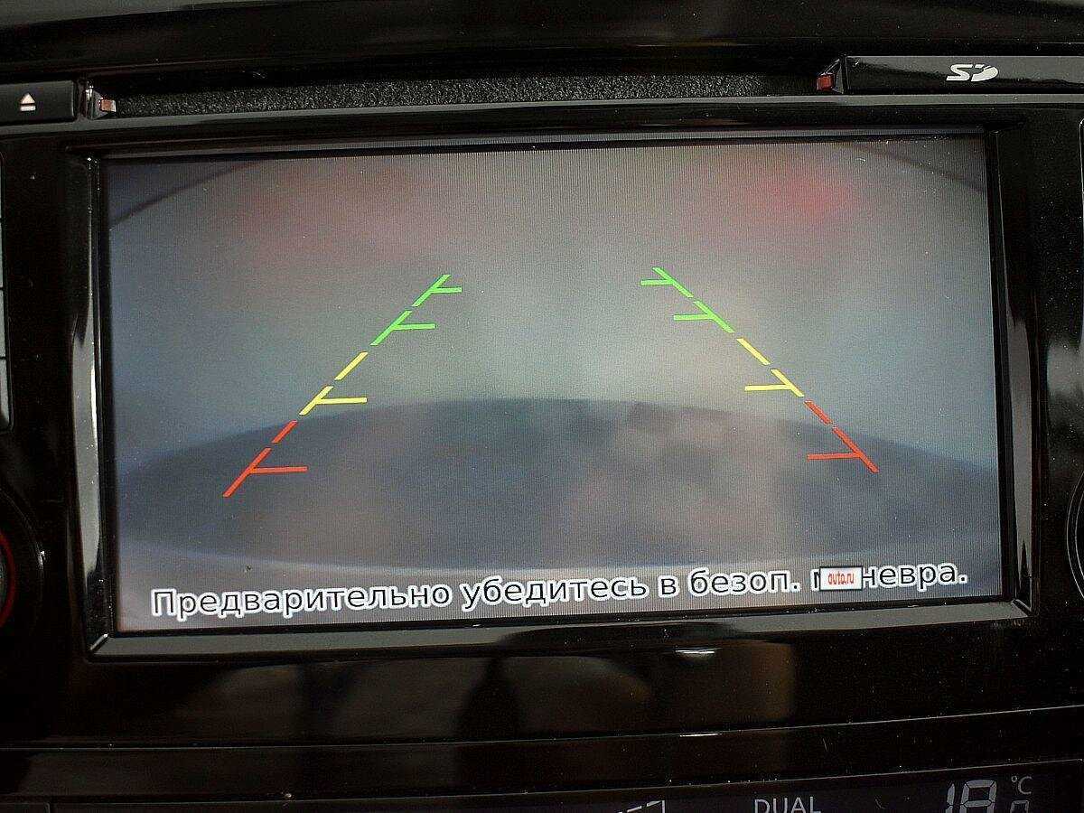 Купить Ниссан Кашкай, 2018, 119 990 км.. Фото: #13