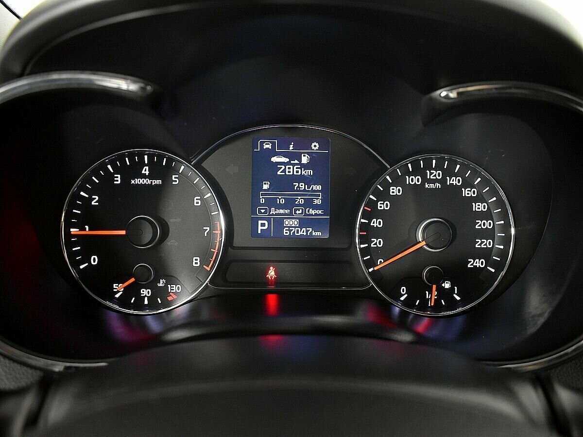 Купить Киа Церато, 2013, 67 045 км.. Фото: #11