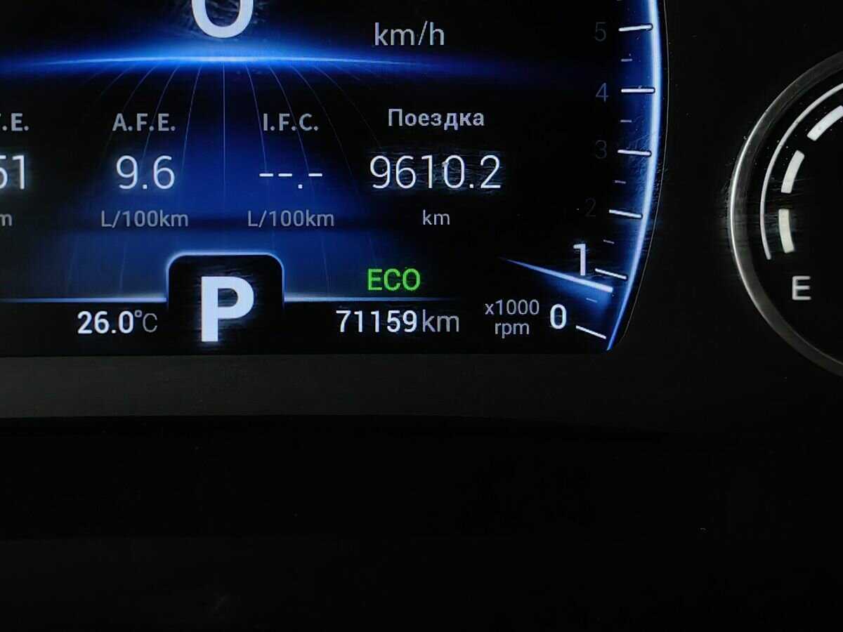 Купить Чери Тигго 8, 2020, 71 159 км.. Фото: #17