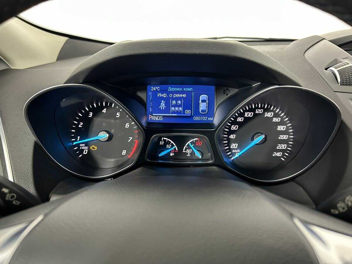 Купить Форд Куга, 2015, 80 702 км.. Фото: #9