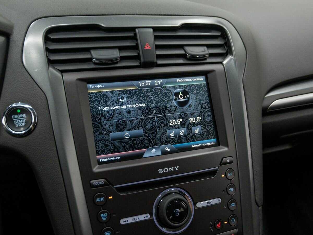 Купить Форд Мондео, 2016, 171 618 км.. Фото: #17