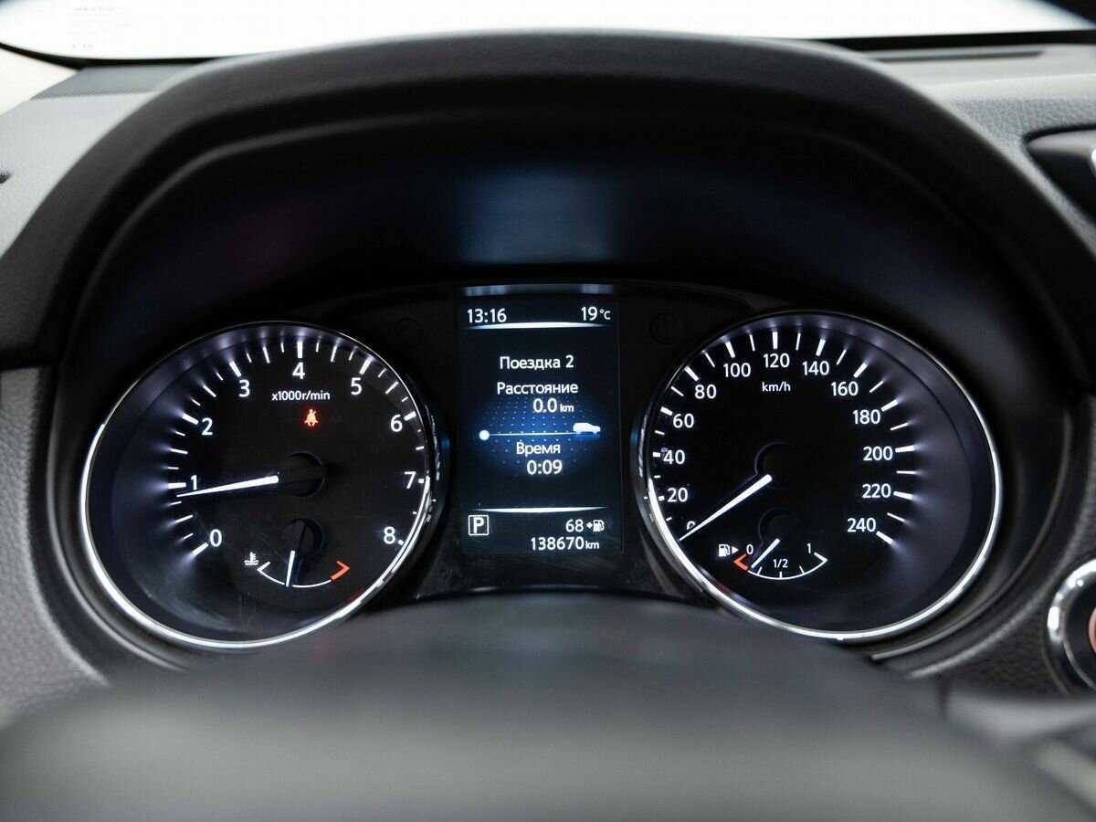 Купить Ниссан Икс-Трейл, 2017, 139 000 км.. Фото: #15