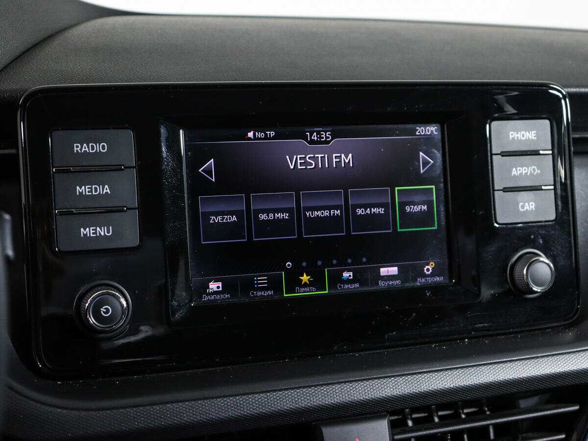 Купить Шкода Рапид, 2020, 79 936 км.. Фото: #13