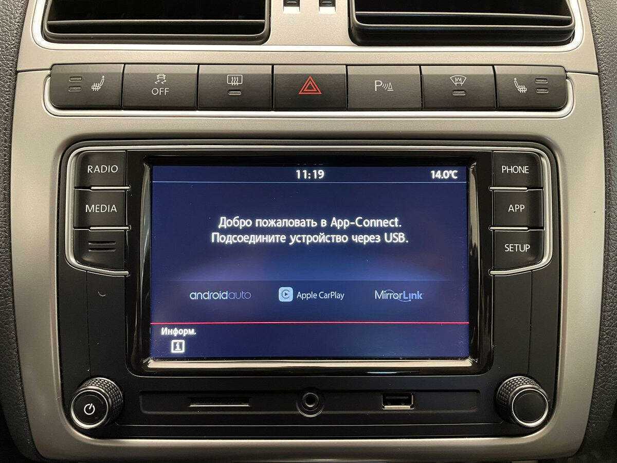 Купить Фольксваген Поло, 2018, 39 212 км.. Фото: #17