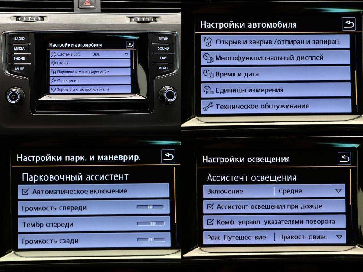 Купить Фольксваген Гольф, 2013, 179 867 км.. Фото: #17