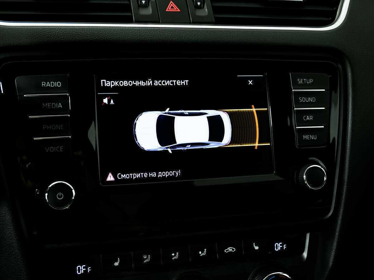 Купить Шкода Октавия, 2016, 131 991 км.. Фото: #13