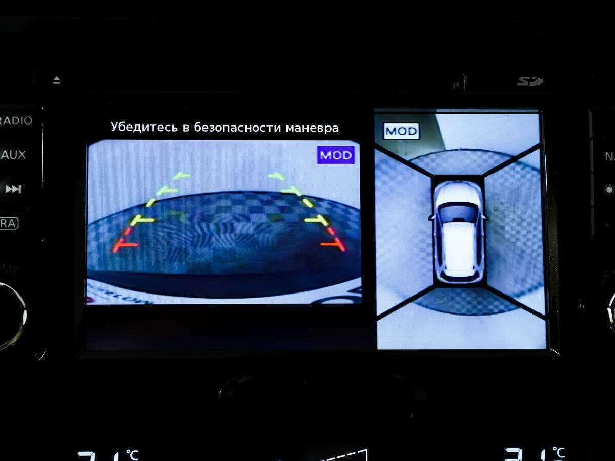 Купить Ниссан Икс-Трейл, 2018, 158 475 км.. Фото: #14