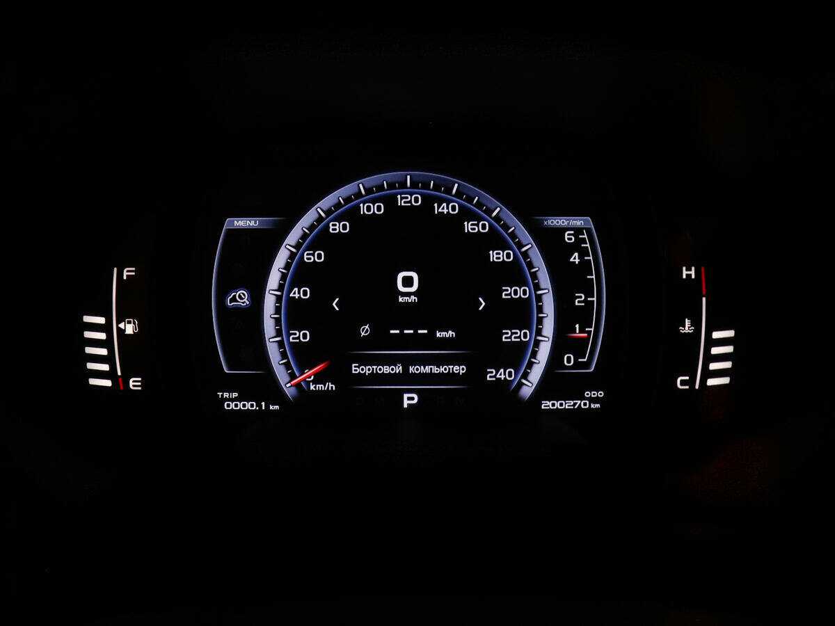 Купить Джили Атлас, 2020, 200 270 км.. Фото: #11