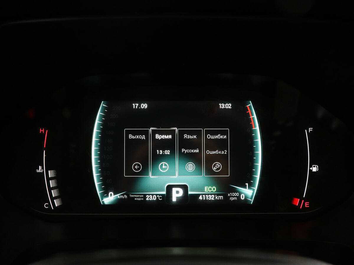 Купить Чери Тигго 7 Про, 2022, 41 129 км.. Фото: #10