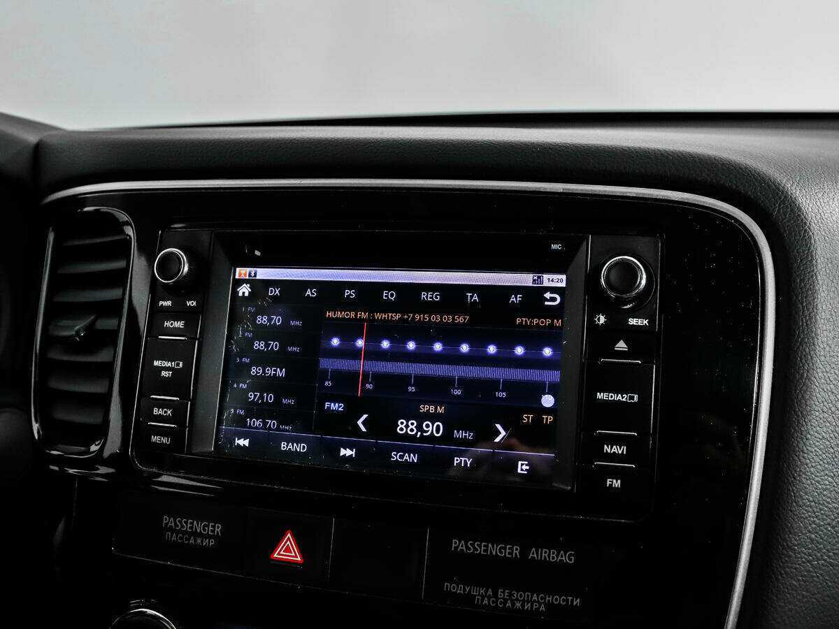 Купить Митсубиши Оутлэндер, 2014, 133 729 км.. Фото: #12