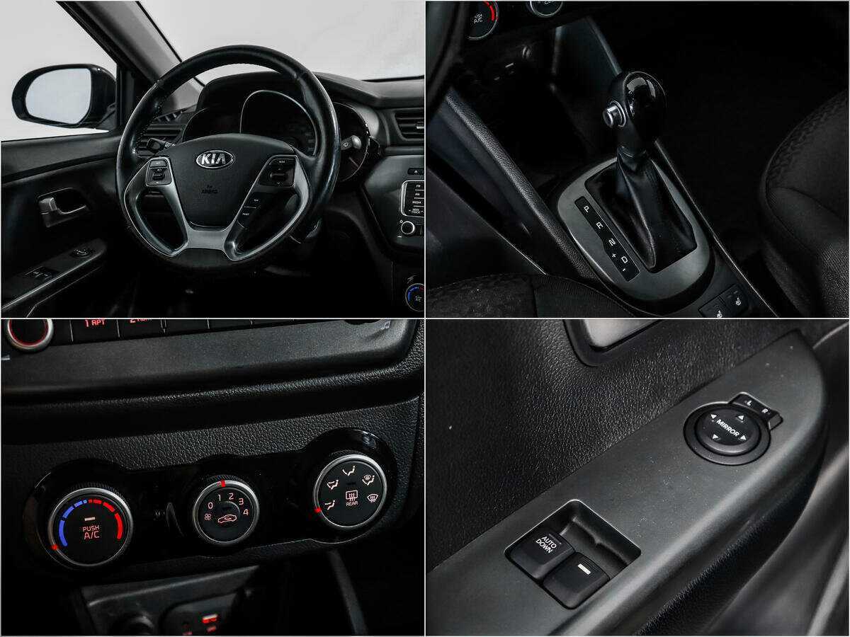 Купить Киа Рио, 2015, 116 181 км.. Фото: #13