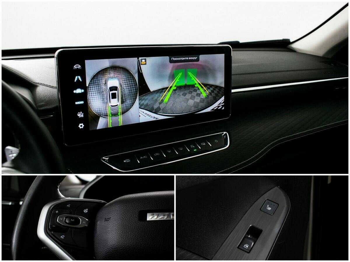 Купить Хавал Джолион, 2022, 45 538 км.. Фото: #14