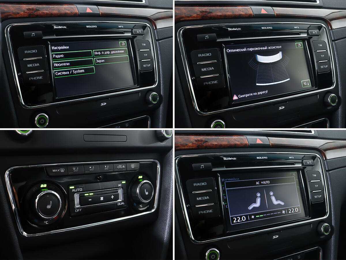 Купить Шкода Суперб, 2012, 245 296 км.. Фото: #19