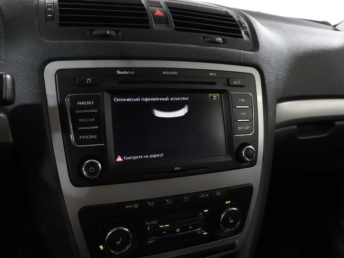 Купить Шкода Октавия, 2013, 170 341 км.. Фото: #19