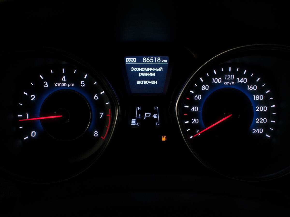 Купить Хендай Елантра, 2013, 86 469 км.. Фото: #10