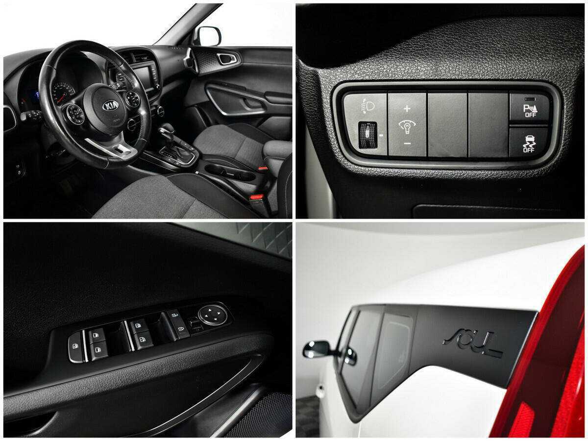 Купить Киа Соул, 2019, 80 014 км.. Фото: #14