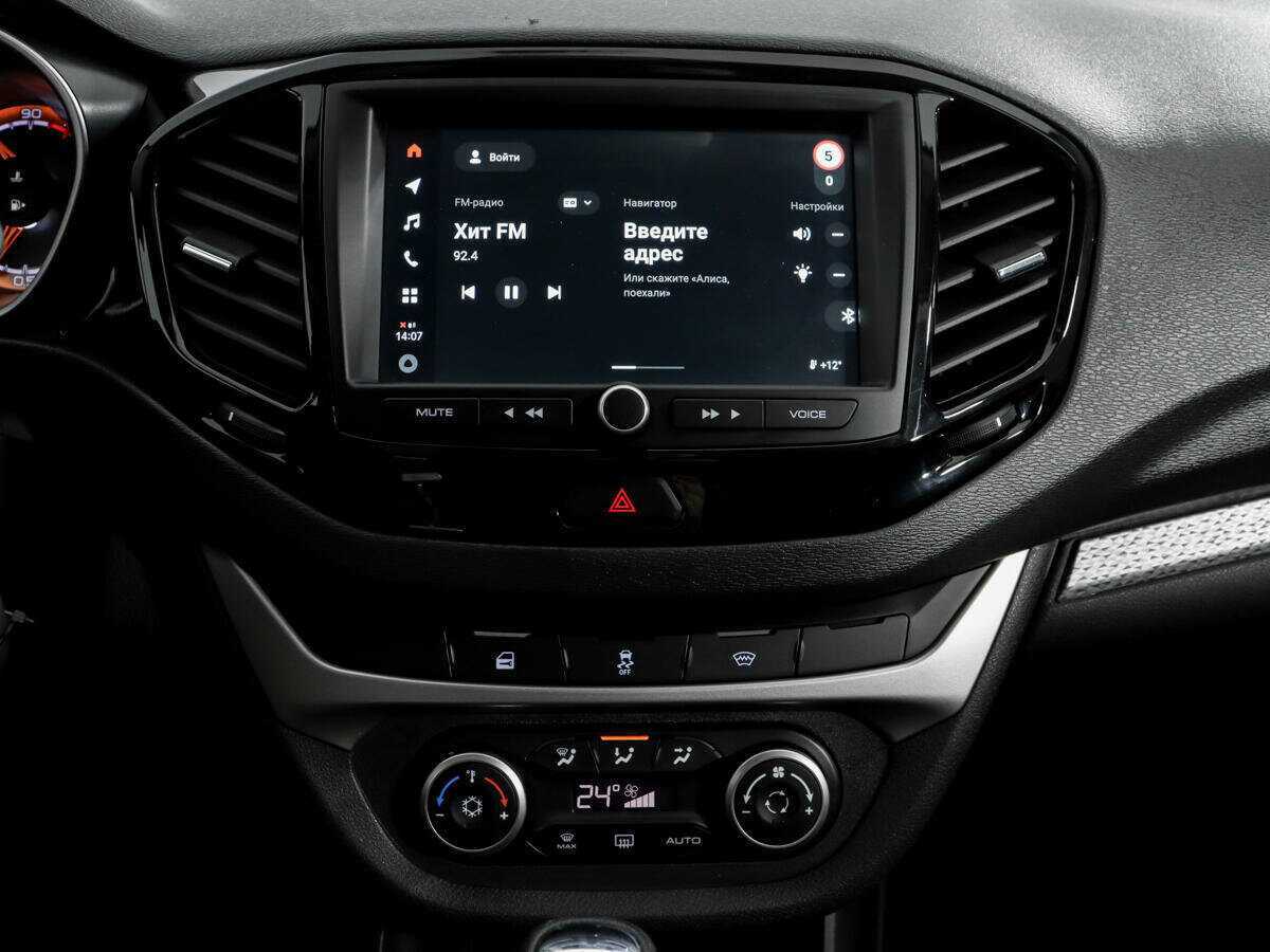 Купить Лада (ВАЗ) Веста, 2022, 32 179 км.. Фото: #12