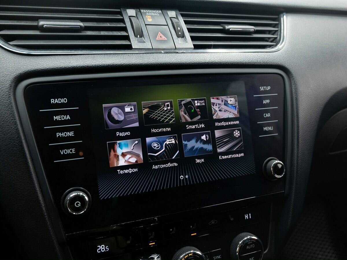 Купить Шкода Октавия, 2019, 171 000 км.. Фото: #19