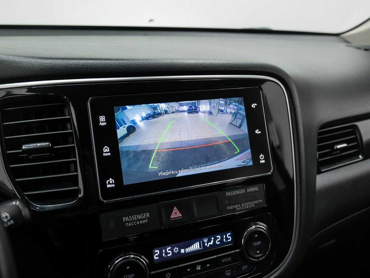 Купить Митсубиши Оутлэндер, 2017, 285 598 км.. Фото: #20