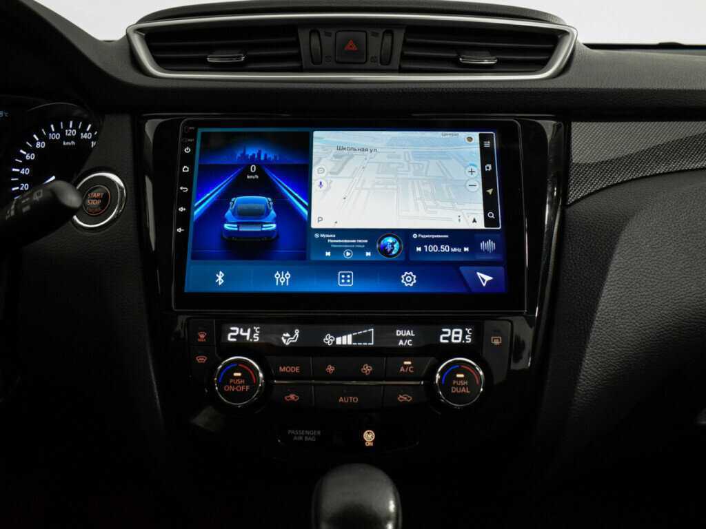 Купить Ниссан Икс-Трейл, 2016, 133 243 км.. Фото: #14