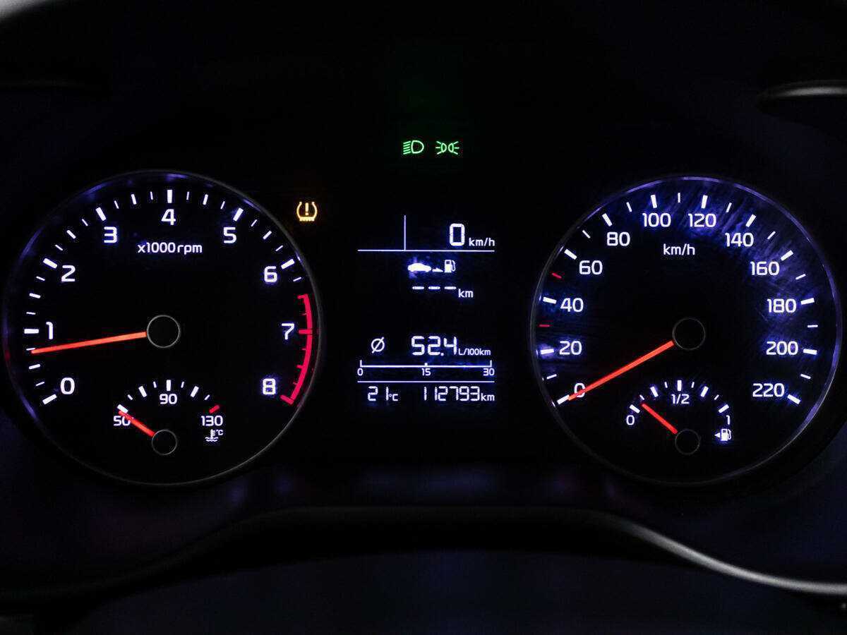 Купить Киа Рио, 2017, 112 773 км.. Фото: #11