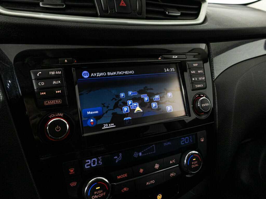 Купить Ниссан Икс-Трейл, 2015, 118 794 км.. Фото: #15