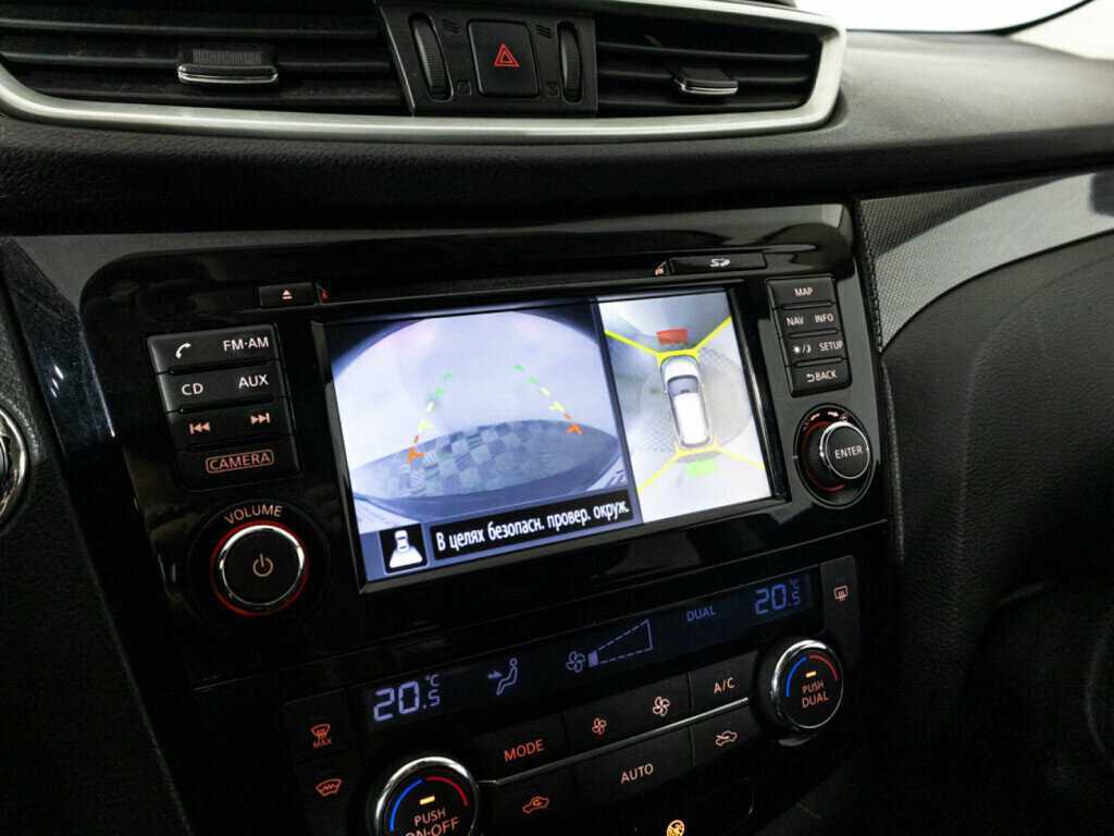 Купить Ниссан Икс-Трейл, 2015, 118 794 км.. Фото: #16