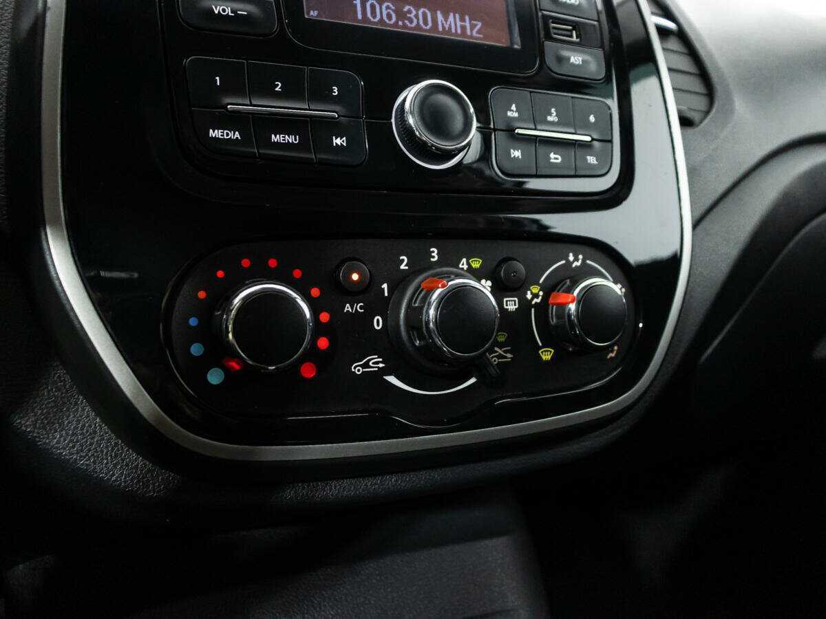 Купить Рено Каптюр, 2017, 83 636 км.. Фото: #14