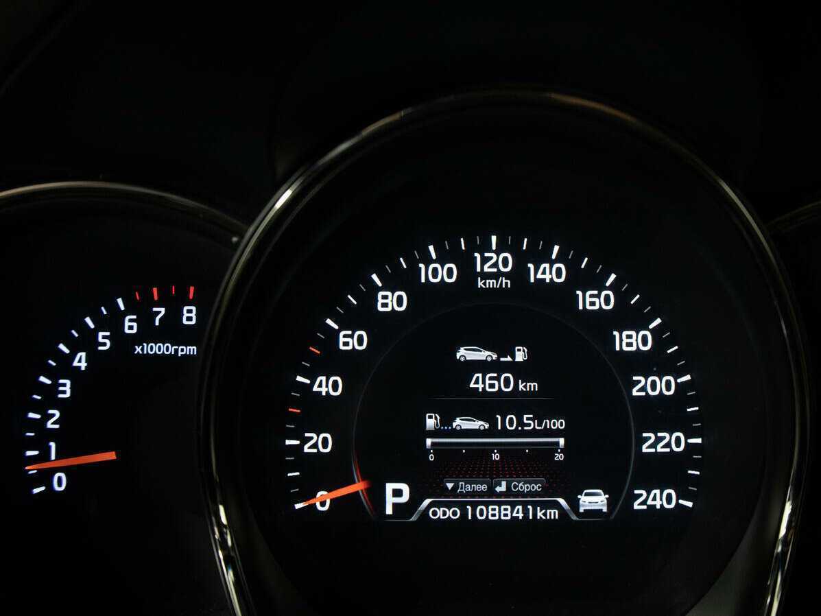 Купить Киа Сид, 2014, 108 838 км.. Фото: #14