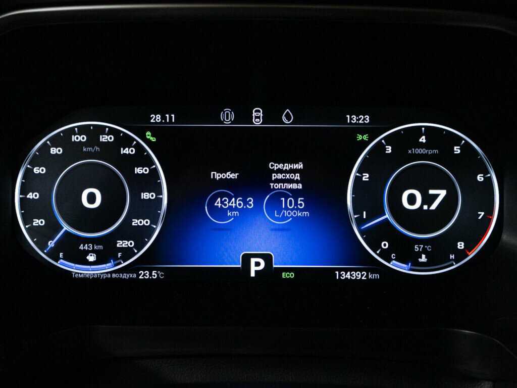 Купить Чери Тигго 8 Про, 2021, 134 389 км.. Фото: #11