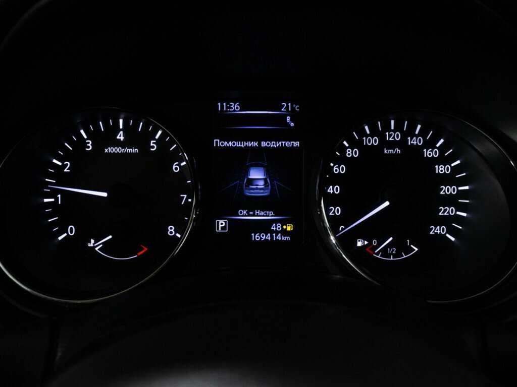 Купить Ниссан Икс-Трейл, 2019, 169 028 км.. Фото: #11