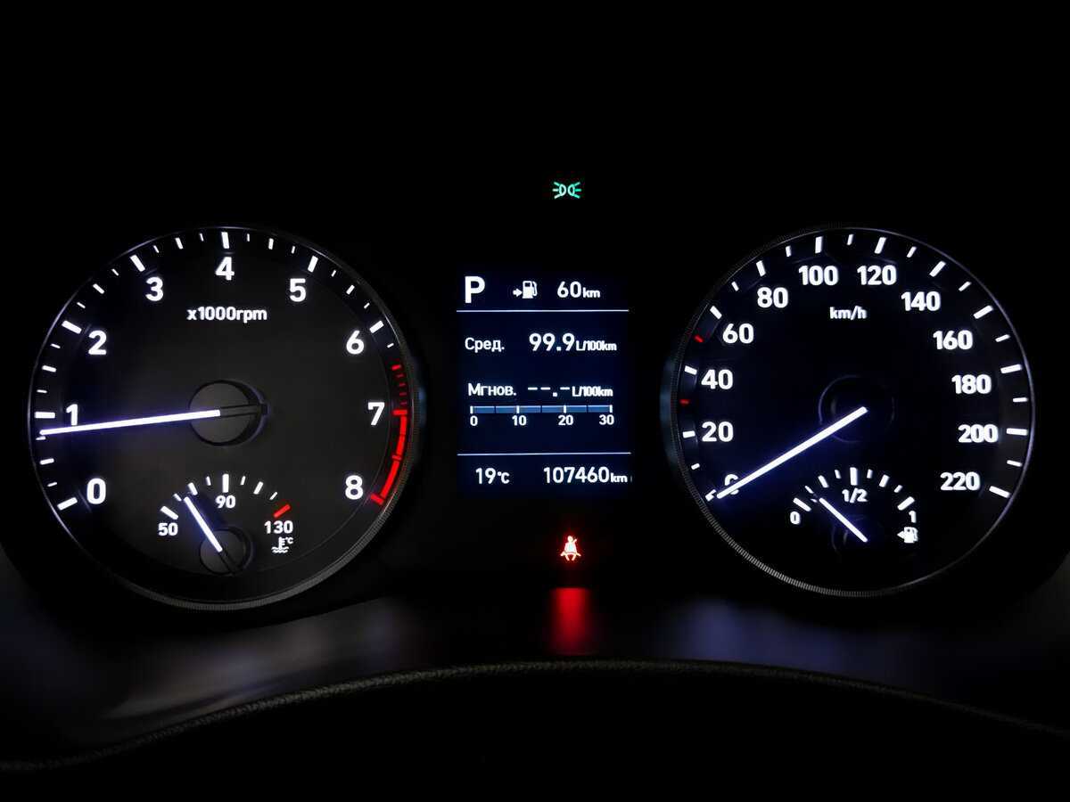 Купить Хендай Солярис, 2017, 107 457 км.. Фото: #12