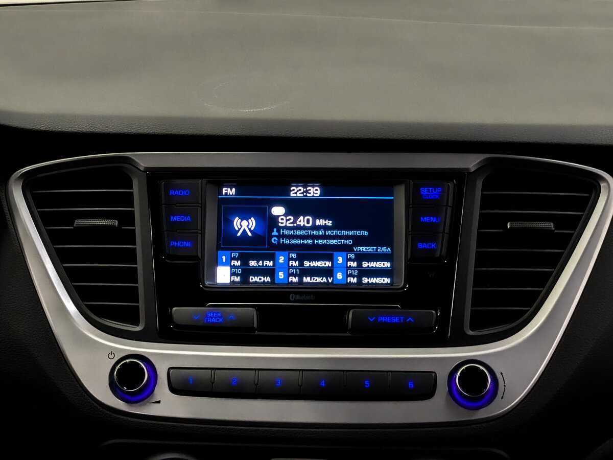 Купить Хендай Солярис, 2017, 107 457 км.. Фото: #14