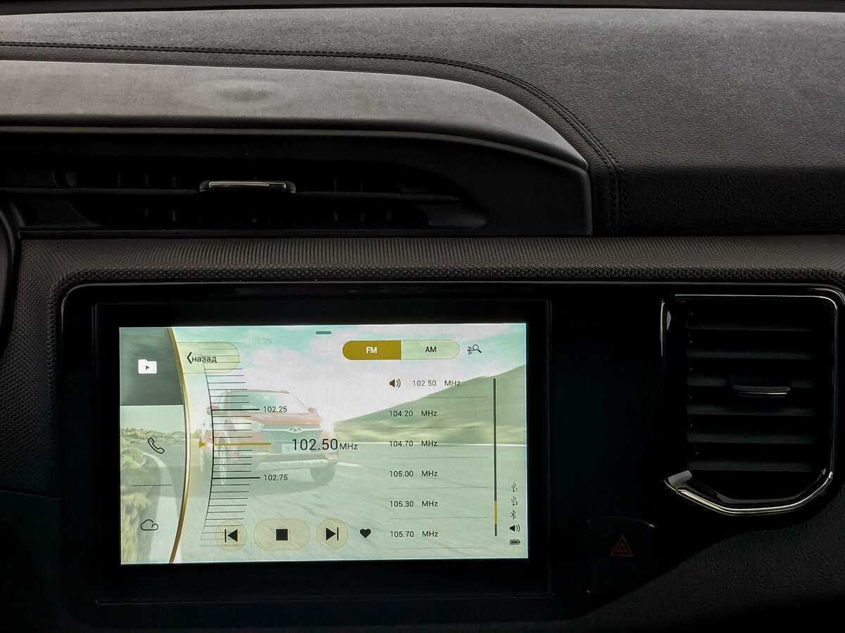 Купить Чери Тигго 4, 2021, 79 633 км.. Фото: #14