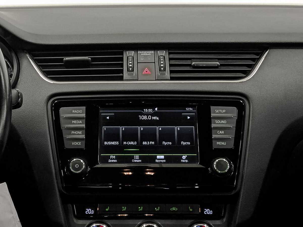 Купить Шкода Октавия, 2015, 157 929 км.. Фото: #15