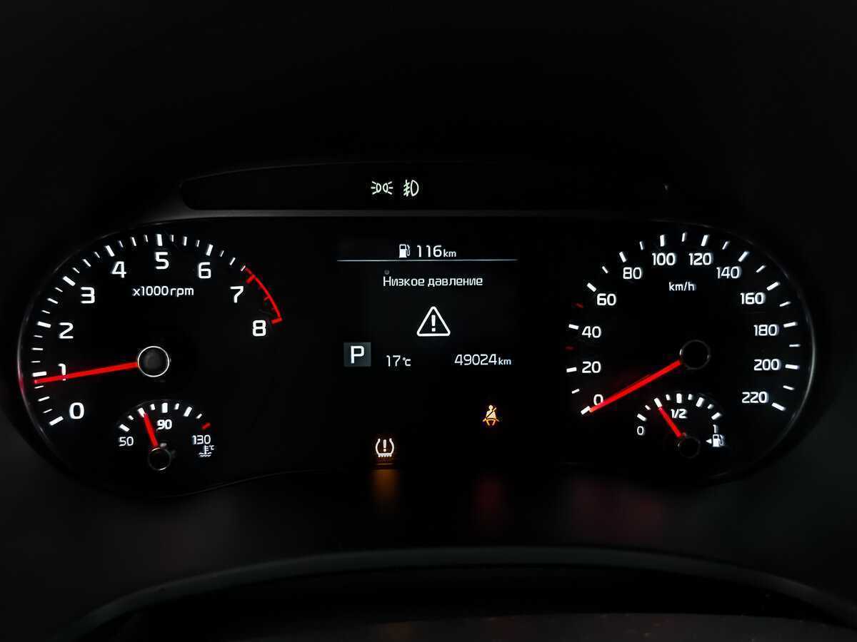 Купить Киа Соул, 2021, 49 018 км.. Фото: #15