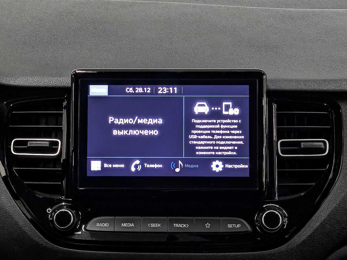 Купить Хендай Солярис, 2021, 62 878 км.. Фото: #16