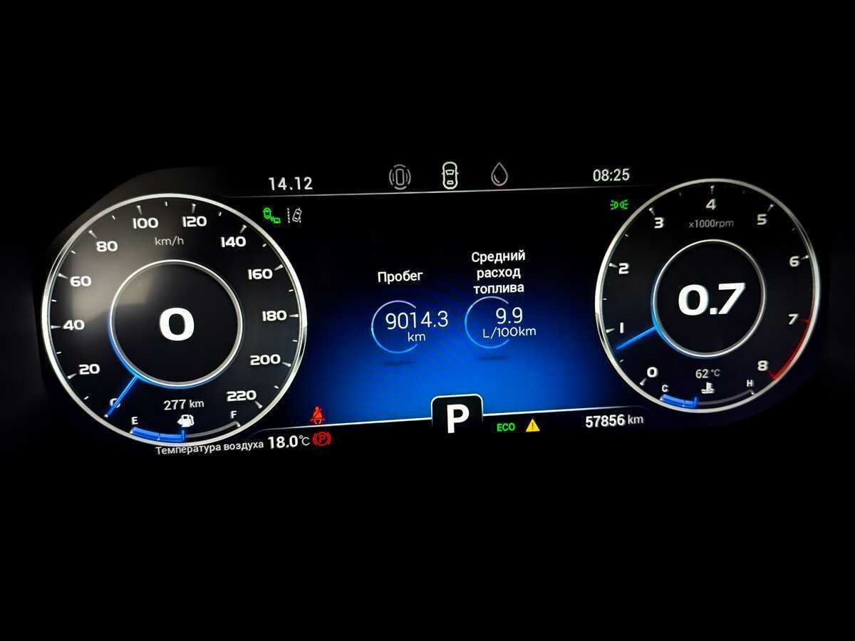 Купить Чери Тигго 8 Про, 2021, 57 855 км.. Фото: #12