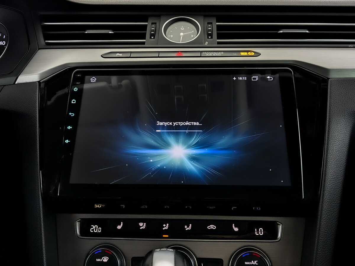 Купить Фольксваген Пассат, 2016, 138 400 км.. Фото: #14