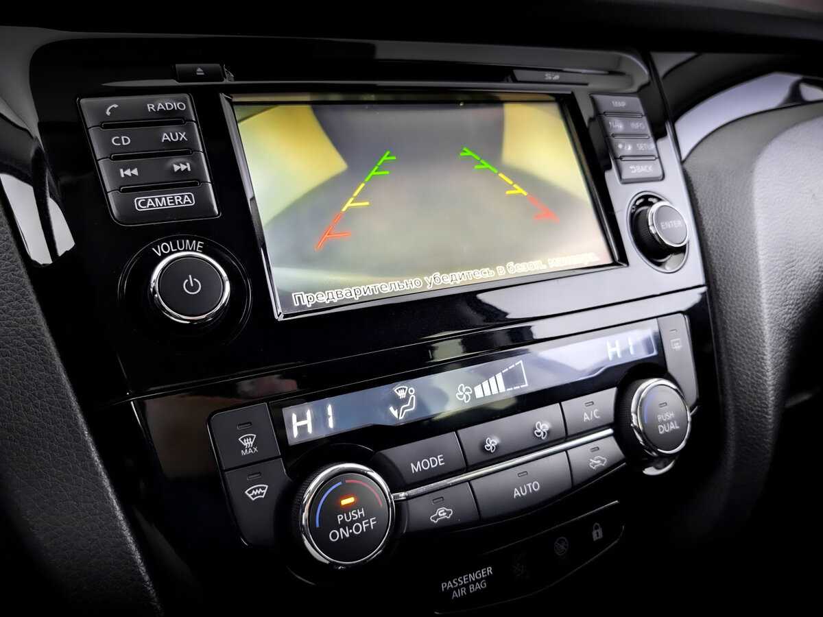 Купить Ниссан Кашкай, 2017, 105 801 км.. Фото: #24