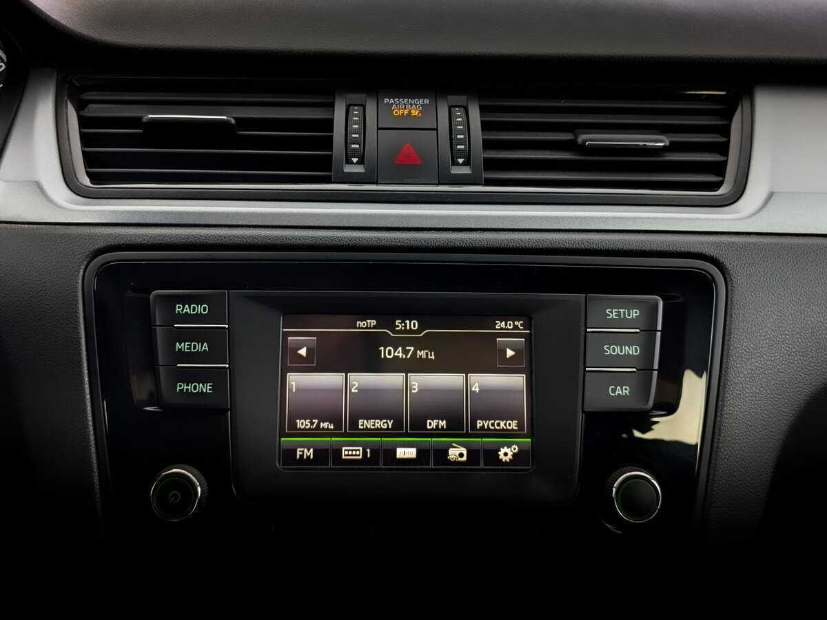 Купить Шкода Рапид, 2017, 149 922 км.. Фото: #14