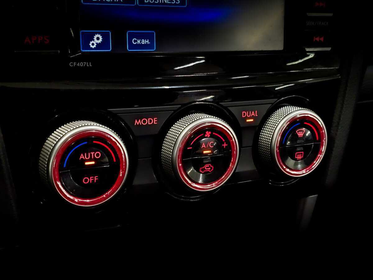 Купить Субару Форестер, 2015, 154 441 км.. Фото: #24