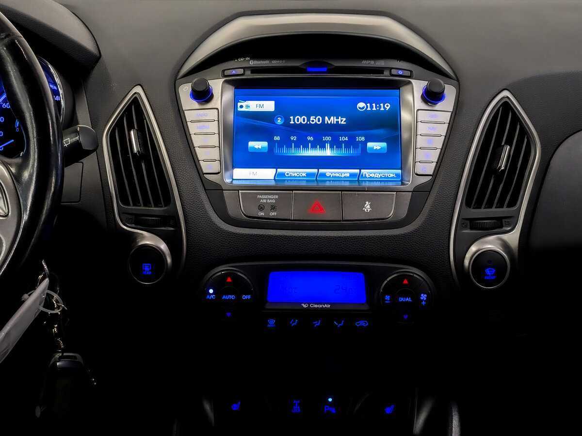 Купить Хендай ай-икс35, 2013, 146 267 км.. Фото: #13