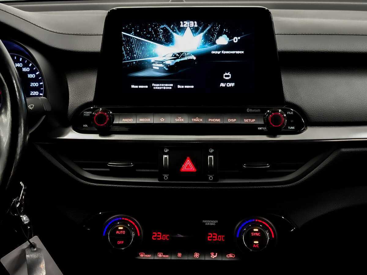 Купить Киа Церато, 2019, 166 881 км.. Фото: #14